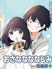 海贼王 剧照